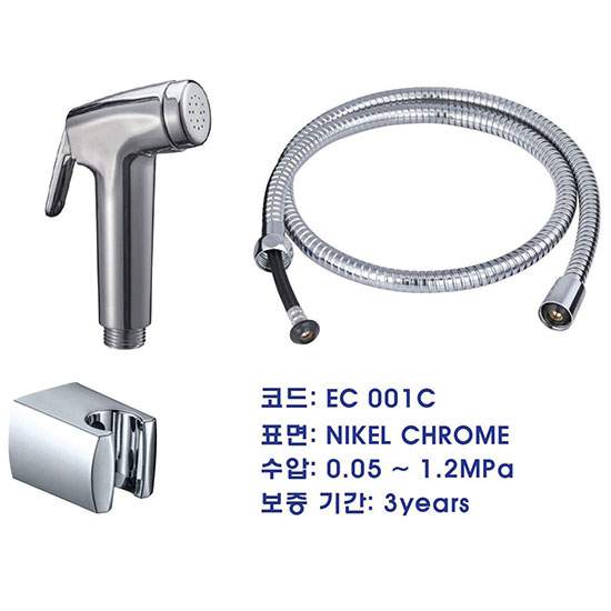 Vòi xịt vệ sinh nóng lạnh âm tường màu vàng bóng Miken F-7505G - Ảnh 20
