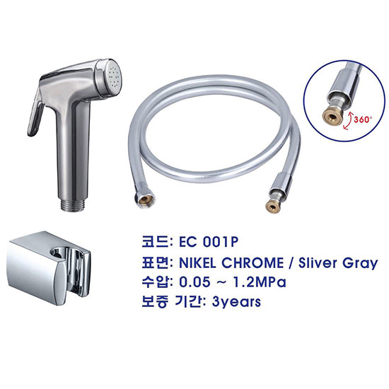 Vòi xịt vệ sinh nóng lạnh âm tường Miken F-7505W-T - Ảnh 29