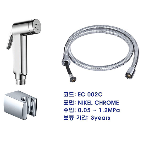 Vòi xịt vệ sinh màu vàng hồng bóng Rose Gold Miken CFV-102-RGB - Ảnh 16