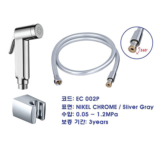 Vòi xịt vệ sinh màu đen mờ TOTO THX20SEV1#MB - Ảnh 18