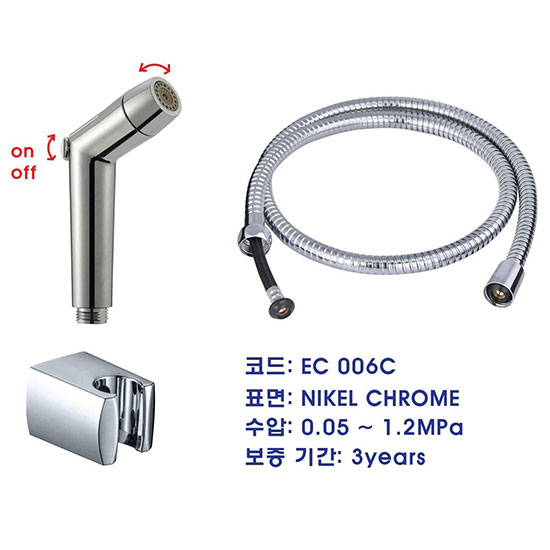 Vòi xịt vệ sinh nóng lạnh âm tường màu vàng hồng Miken F-7505RG-B - Ảnh 23