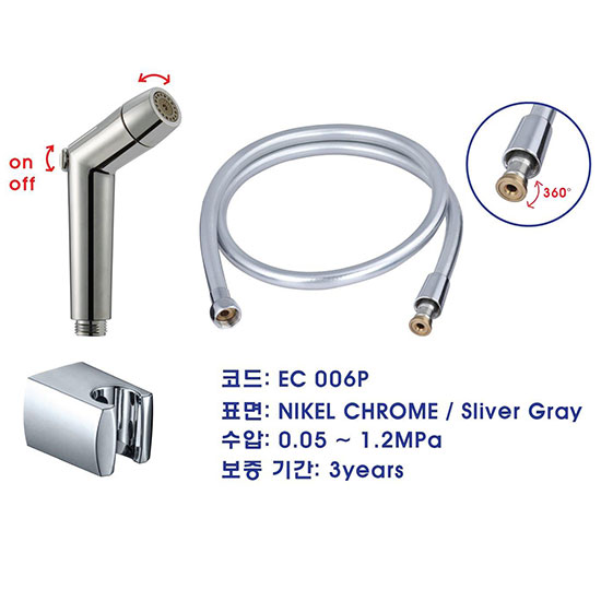 Vòi xịt vệ sinh nhựa màu đen Miken XB095BL - Ảnh 23
