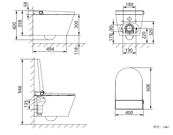 Bồn cầu treo tường thông minh JOMOO ZD8611-SA-CJM220 - Ảnh 2