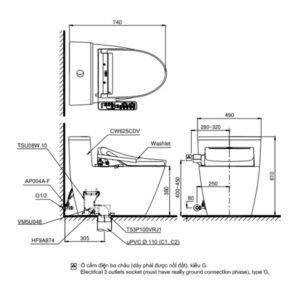 Alternative view of Bàn cầu 1 khối kèm nắp rửa điện tử WASHLET dòng S5 TOTO MS625CDW25 (giấu dây)