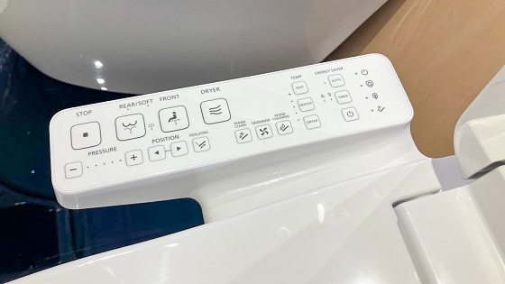Bàn cầu 1 khối kèm nắp rửa điện tử WASHLET dòng S2 TOTO MS885CDW24 - Ảnh 7