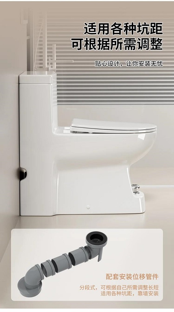 Bồn cầu liền khối xả nước bằng chân Miken DX-622 - Ảnh 3