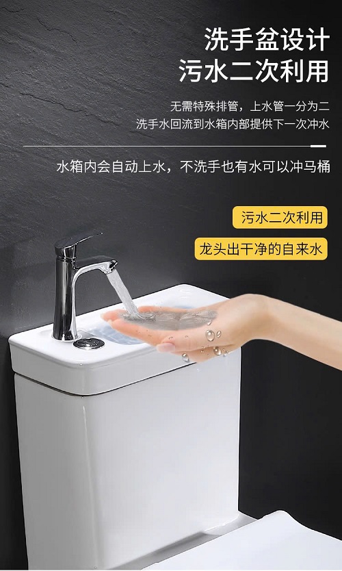 Bồn cầu nghệ thuật kết hợp chậu lavabo rửa mặt Miken AC-989VN - Ảnh 15