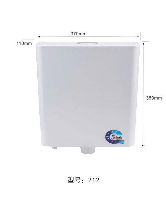 Két treo nhựa ABS dùng cho xí xổm và bồn cầu xả 2 nhấn Miken MK-212 - Ảnh 2