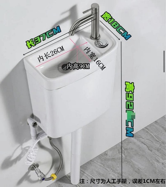Két treo bằng sứ kết hợp chậu rửa tay dùng cho xí xổm Miken MK-212-A - Ảnh 5
