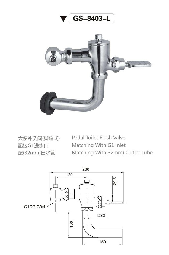 Van xả xả nước đạp chân cho bồn cầu xí xổm Miken MKV-8403-L - Ảnh 4