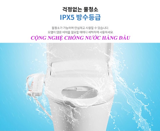 Nắp bồn cầu điện tử Tewon TSA1901 - Ảnh 5