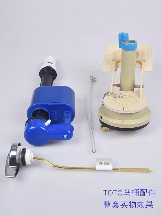 Bộ xả phụ kiện bồn cầu Toto 864-884 - Ảnh 2