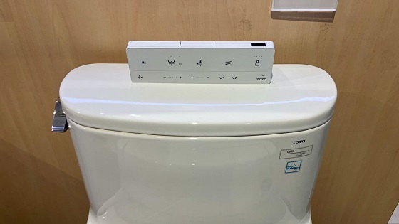 Bàn cầu 1 khối kèm nắp rửa điện tử WASHLET dòng S5 TOTO MS887CRW25 - Ảnh 6